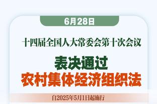 小将双子星！吕孟洋1球3助、邝兆镭1球助球队7球大胜