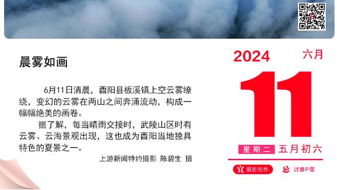 姆巴佩浪费内马尔的这个助攻，让世界足坛留下遗憾