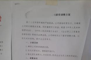 皇马4000万欧砸的超值❗恩德里克在巴甲挑射+补射二连击破门❗